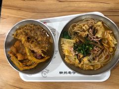 -爱民螺蛳粉(梧州国泰广场店)