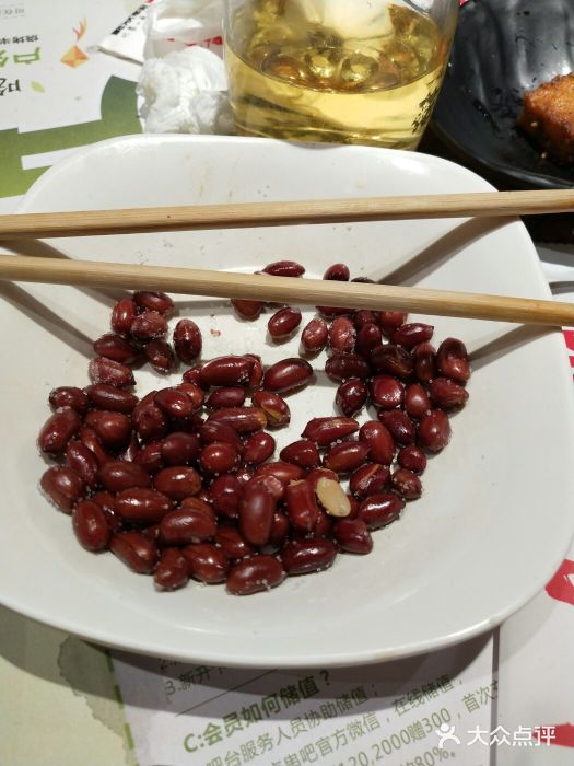 聚点串吧·北京烧烤(赵登禹路店)图片