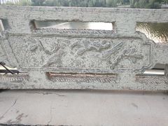 -辽宁友谊宾馆