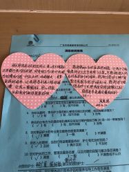 -华美国际月子会所(合生店)