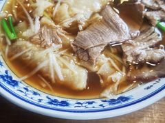 -直隶安家牛肉罩饼(新石店)