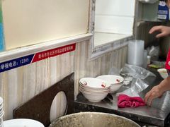 -老方子馅饼粥(台东店)