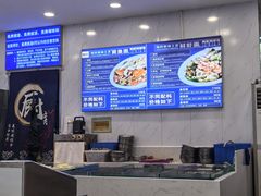 -木木鲜海鲜面(天一店)