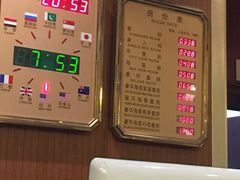 -三亚夏威夷大酒店