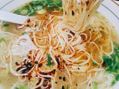 大碗毛细-伊祥·敦煌楼