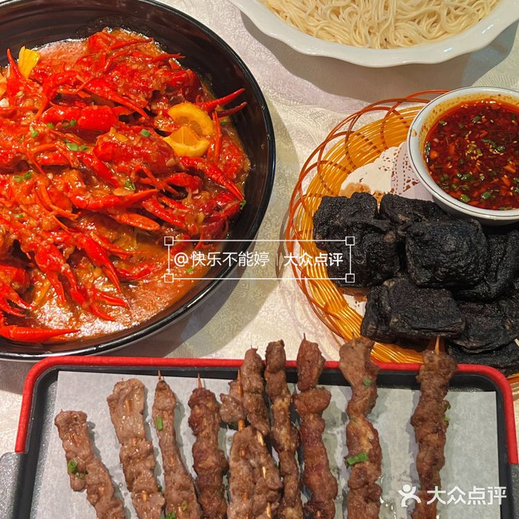 东莞探店|我不允许你还没吃过这家小龙虾‼️