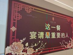 -湖锦酒楼(八一路店)