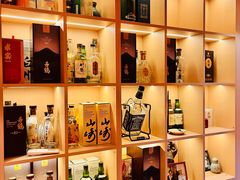 -明治屋(二十三年洪化桥店)