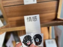-时间行者书店(新安店)