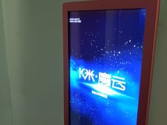 -宝乐星量贩KTV(莲升路店)