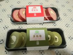 -Bread618面包生日蛋糕(欧亚商都店)