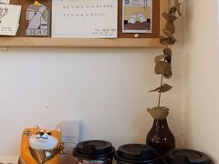 -Line 咖啡(石厦花园店)