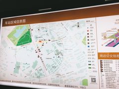 -范湖(地铁站)