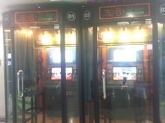 -天幕新彩云国际影城(激光巨幕店)