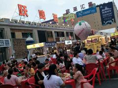 -欧亚汇集(飞跃路店)