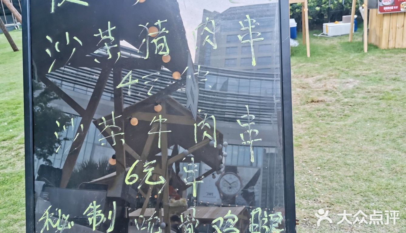 叫做水果摊的肉串摊