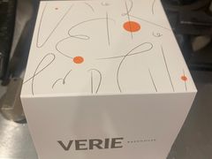 -VERIE BAKEHOUSE