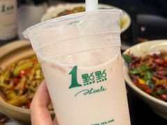 -潇湘阁(三里屯SOHO店)