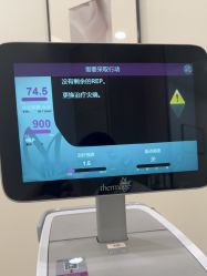 -智美品质医美