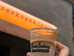 -SeekSeeking咖啡专门店(堰塘街店)