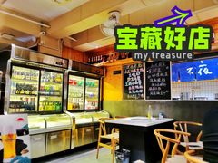 -林淡伯•厦门本地菜•生烫海鲜烧酒配(明发店)