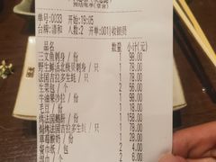 -和枫(众意路店)