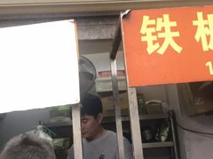 -文庙菜饭(四川北路店)