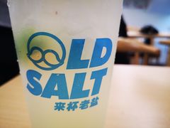 -好时味十三姨(河西路店)