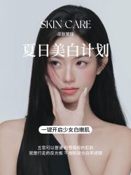 -克丽缇娜