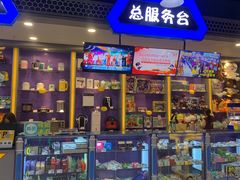 -卡乐潮漫(星湖商业城店)