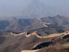 -蟠龙山长城景区