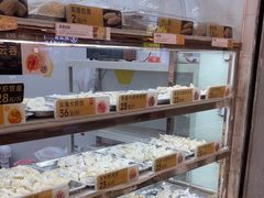 -炳记云饺(德政总店)
