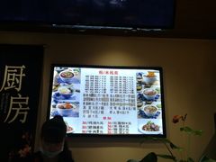 -牵人麻辣粉(中街子店)