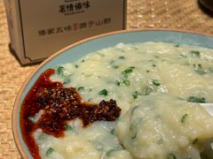 -茗情傣味