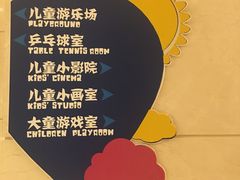 -青岛海景花园大酒店