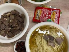 -大藏村拉面(保利首开·熙悦春天店)