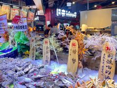 -聚盛源蒸汽海鲜火锅烤肉自助(巨川金海岸购物广场店)