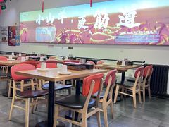 -柳叶刀烧烤(北大清华店)