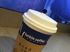 -luckincoffee瑞幸咖啡(恒大广场B1店)