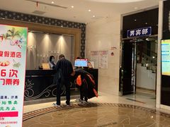 -水晶之星洗浴温泉汗蒸