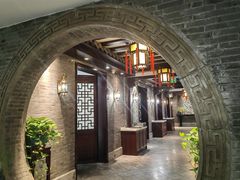 -钰园(水绘园店)