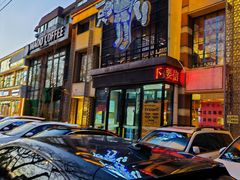 -喝丢一只鞋海鲜烧烤·海肠捞饭(市场店)