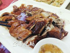 至尊烧鹅-潮喜竹溪荔湖酒家(荔枝湾店)