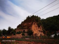 -梁家河村红色旅游区