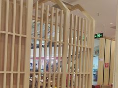 -阳阳中国饭(龙湖大兴天街)