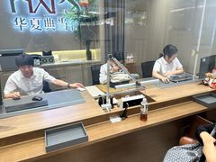 -华夏典当行(龙德广场店)