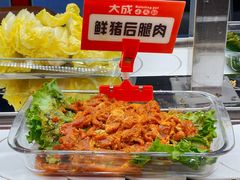 鲜猪后腿肉-大成自助小火锅(合肥国购广场店)