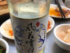 -老渔家白族石板烧旗舰店