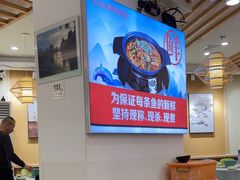 -大师傅金奖啤酒鱼(西街口总店)
