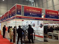 -上海汽车会展中心